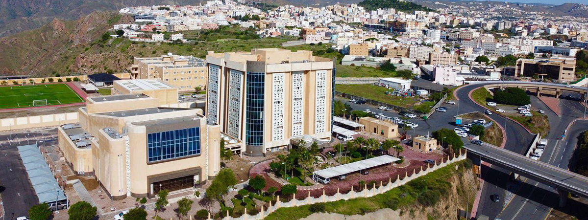 جمعية (إدراك)